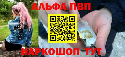 прущая мука Малгобек