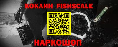 прущая мука Малгобек