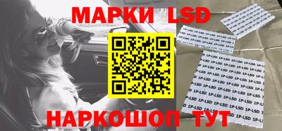 эйфоретик Малоярославец