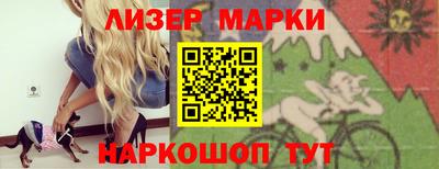 прущая мука Малгобек