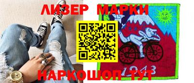 прущая мука Малгобек