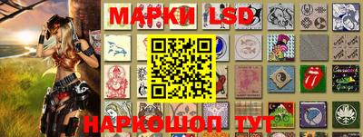 прущая мука Малгобек