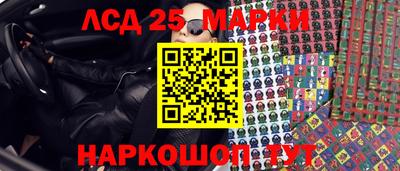 эйфоретик Малоярославец