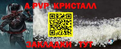 ECSTASY Владивосток