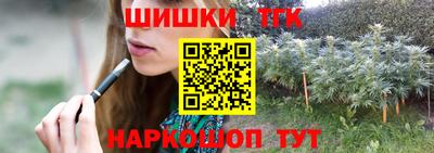 прущая мука Малгобек