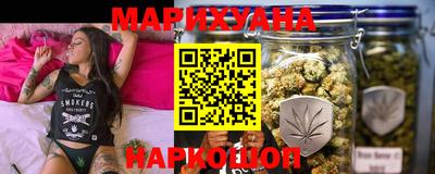 прущая мука Малгобек