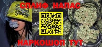 прущая мука Малгобек