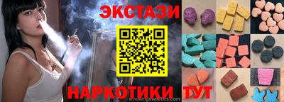 прущая мука Малгобек