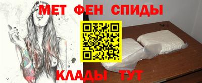 прущая мука Малгобек