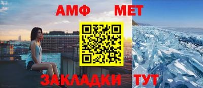 прущая мука Малгобек