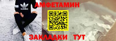 соль курить ск Владикавказ