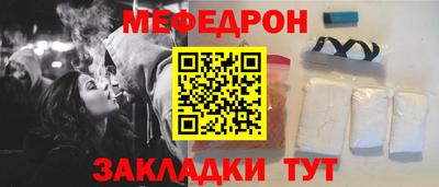прущая мука Малгобек