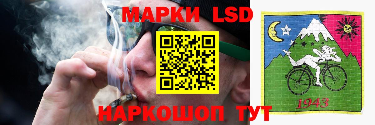 Верхняя Салда  Лсд 25 экстази кислота  Вход с VPN 